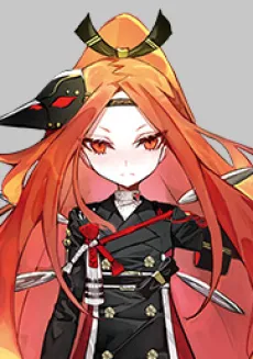 Aka-hime