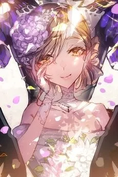 Mirei Tachibana