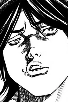 Yuu Nakata