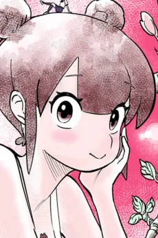 Ashina Sakurano