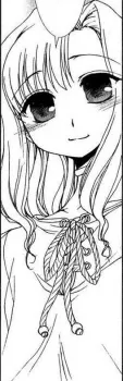 Shinon Berukuru