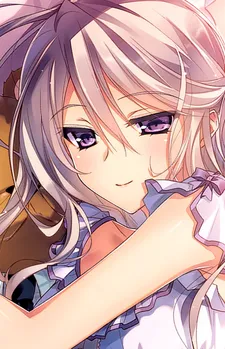 Kirika Uno