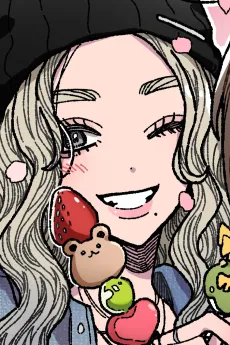 Ema Satou