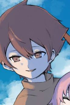 Ren