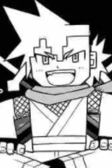 Yamabuki