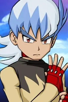 Dragon Ryu