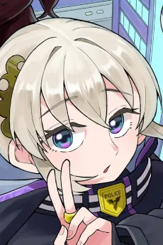 Rio Mikazuki