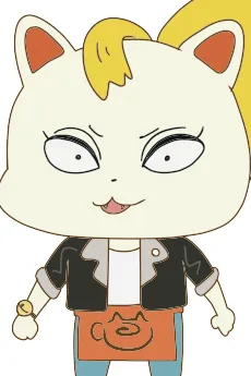 Suzu