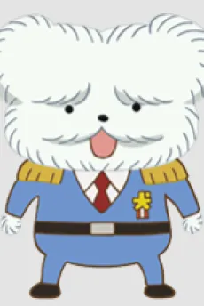 Maltese Shochou