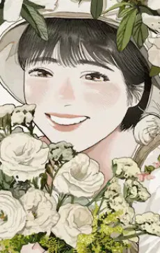 Lu