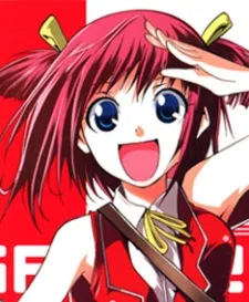 Mio Lunacanta