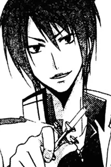 Wataru Kubo