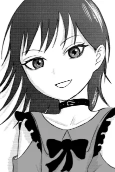 Kuromi