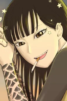 Kirara