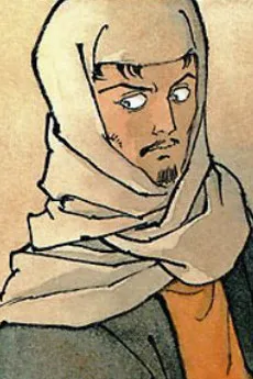 Judas
