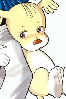 Tama Saburo