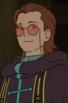 Ashui