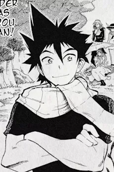 Garyuu