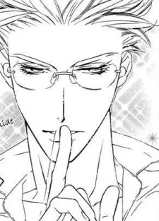 Hikaru Gotou