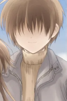 Yuu Atou