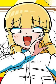 Mochiko Kaneda