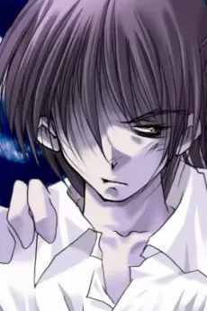 Yukito Minakami