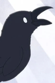 Karasu