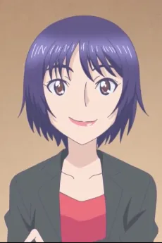 Chino Hamura