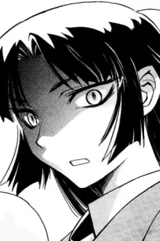 Kureha Kishima