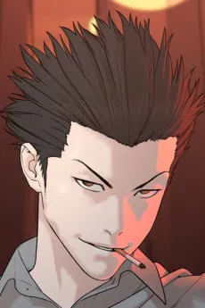 Ho-Gil Byeon