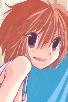 Kurumi Itabashi