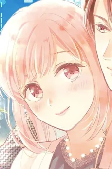 Ayumi Komatsu
