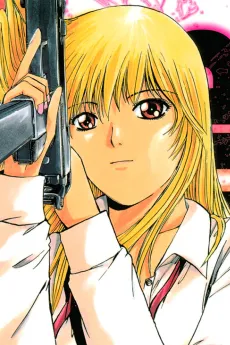 Kasumi Asakura
