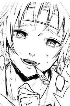 Tsurayuki Akano