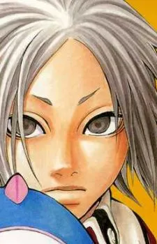Karu