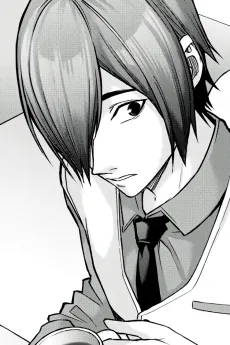 Ibuki Aoshige