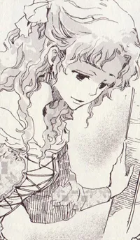 Prima