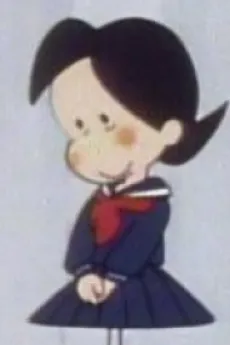 Chiiko Ogawa