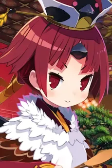 Benienma