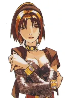 Koudelka Iasant