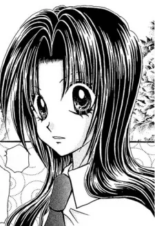 Saiyonji Ayame