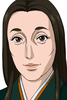 Ukogi