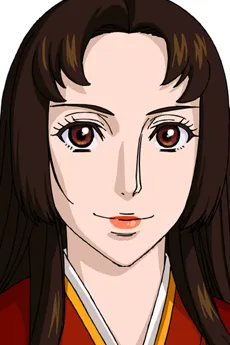 Kikuno