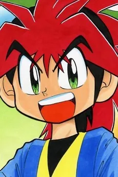 Tamago Tosaka