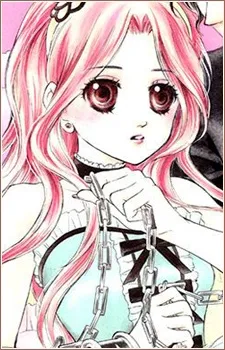 Miku Onda
