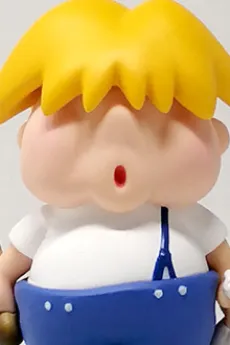 Porky Minch
