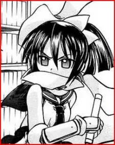 Hisame