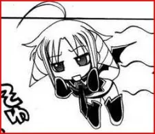 Frea