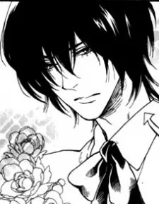 Takamura Hikaru