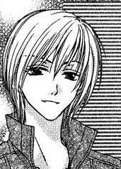 Eiji Nanami